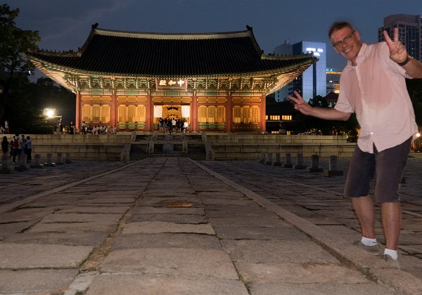 2 days in Seoul, South Korea, July 2018