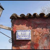 79 - Colonia del Sacramento, Uruguay, 2015