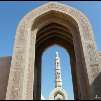 101.1 - Sultan Qabus great mosque, Mascate, Oman, 2013