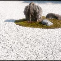 130 - Japon, 2014