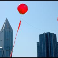 312 - Shanghai, China, 2009